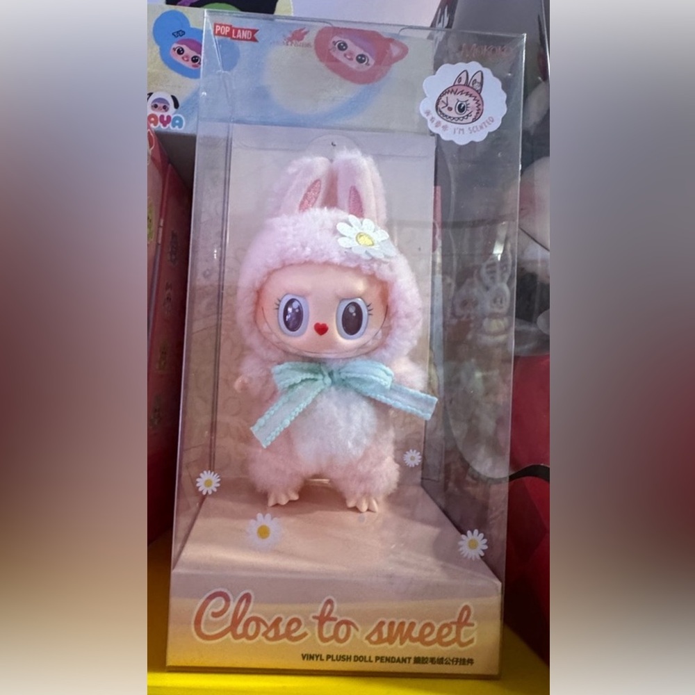 Authentic Pop Land Close to sweet Mokoko